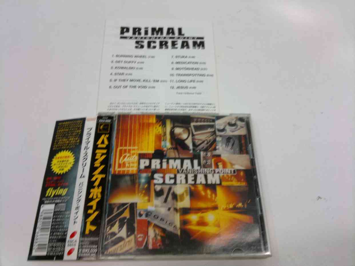 PRIMAL SCREAM - VANISHING POINT - JAPAN